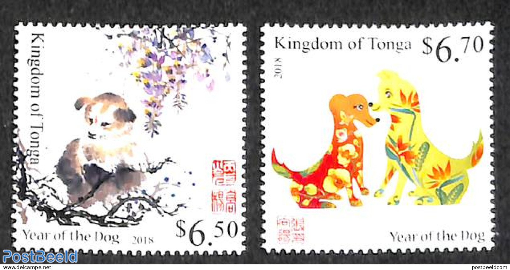 Tonga 2018 Year Of The Dog 2v, Mint NH, Nature - Various - Dogs - New Year - Anno Nuovo