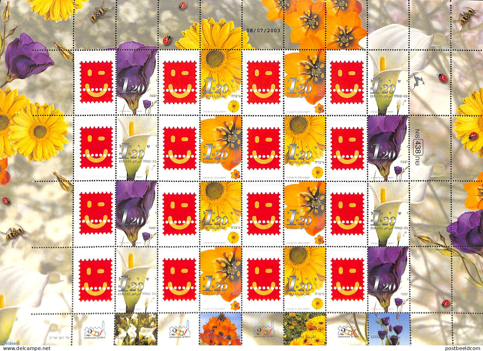 Israel 2001 Jerusalem Flowers M/s, Mint NH, Nature - Flowers & Plants - Unused Stamps (with Tabs)