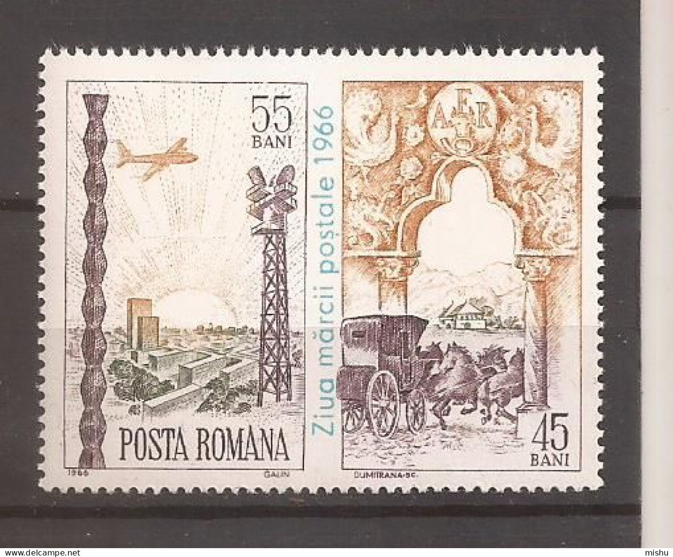 LP 640 Romania -1966 - ZIUA MĂRCII POȘTALE ROMÂNEȘTI, Nestampilat - Other & Unclassified