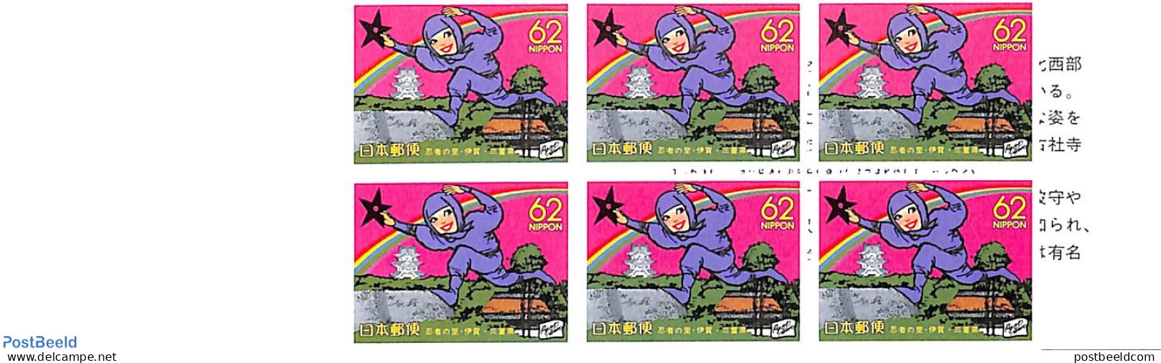 Japan 1991 Mie Booklet (with 10 Stamps), Mint NH, Stamp Booklets - Art - Comics (except Disney) - Unused Stamps