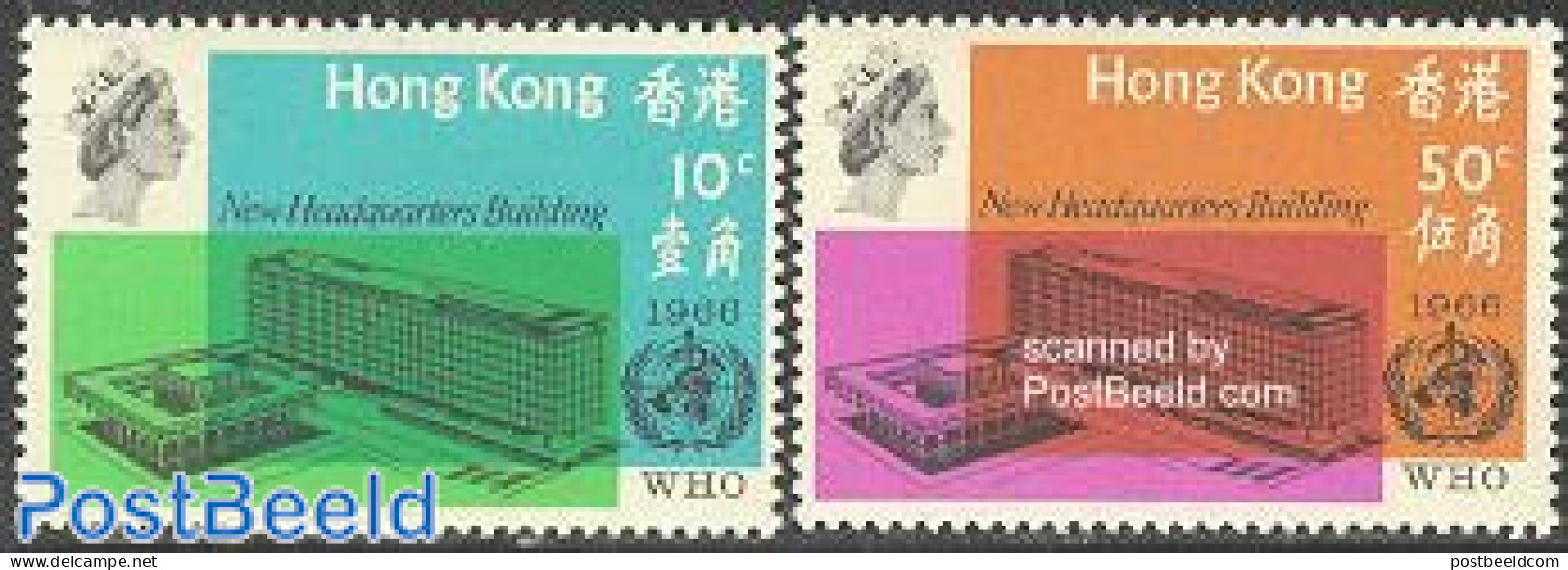 Hong Kong 1966 New WHO Building 2v, Unused (hinged), Health - Health - Neufs