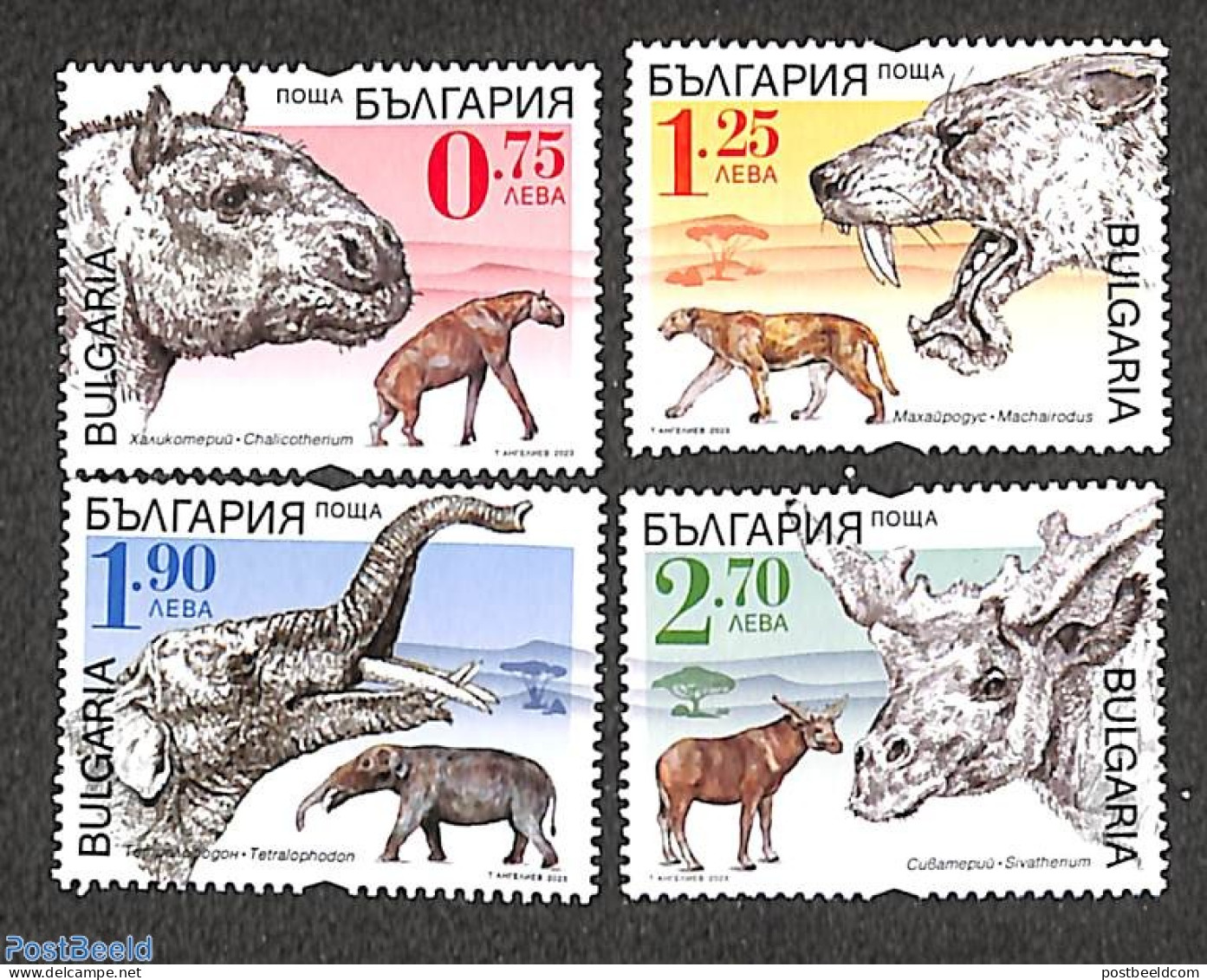 Bulgaria 2023 Prehistoric Animals 4v, Mint NH, Nature - Prehistoric Animals - Ongebruikt