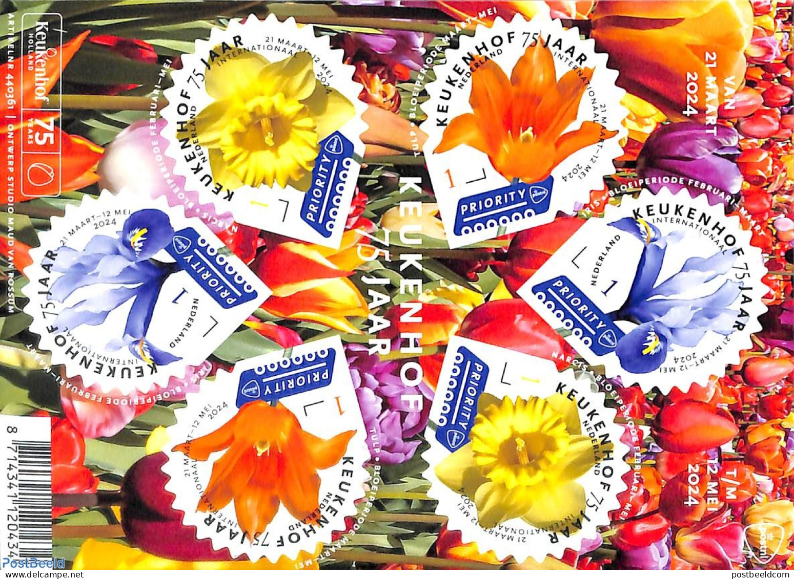 Netherlands 2024 Keukenhof M/s S-a, Mint NH, Nature - Flowers & Plants - Unused Stamps