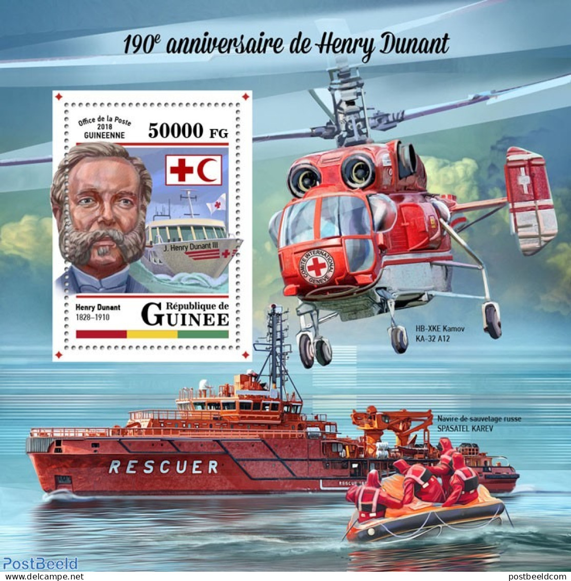 Guinea, Republic 2018 190th Anniversary Of Henri Dunant, Mint NH, Health - Transport - Red Cross - Helicopters - Aircr.. - Red Cross