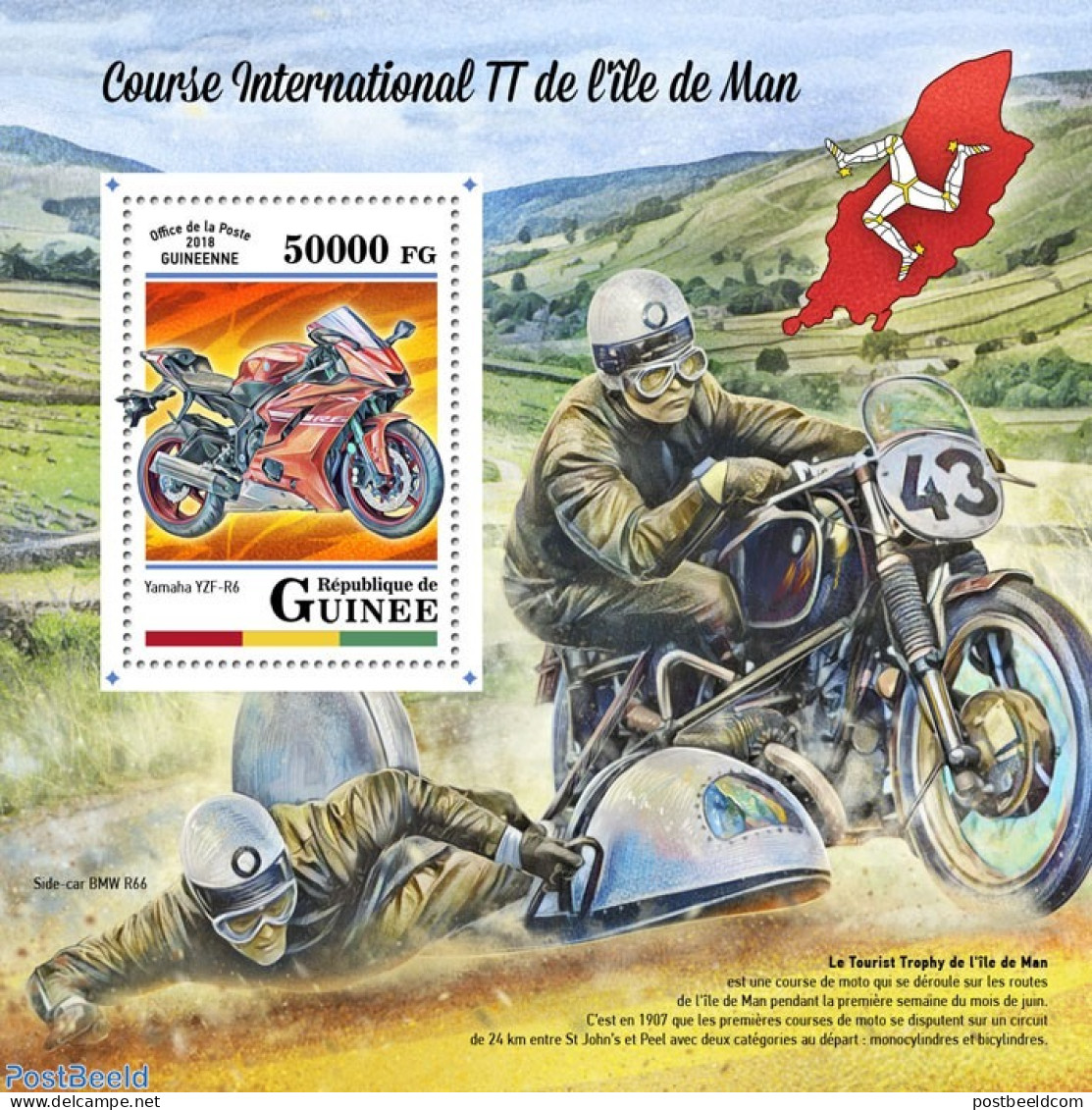 Guinea, Republic 2018 The International Isle Of Man TT Race, Mint NH, Sport - Transport - Mountains & Mountain Climbin.. - Climbing