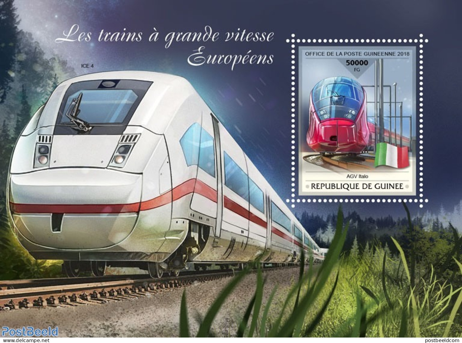 Guinea, Republic 2018 European Speed Trains, Mint NH, Transport - Railways - Treni