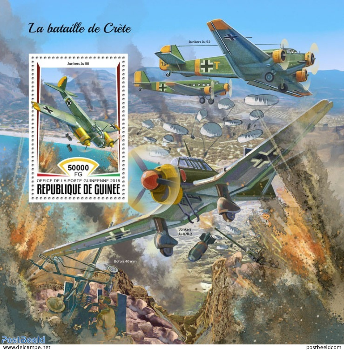 Guinea, Republic 2018 Battle Of Crete, Mint NH, History - Transport - Militarism - Aircraft & Aviation - Militares