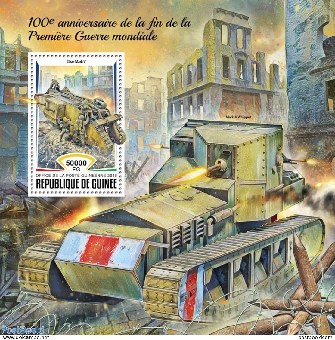 Guinea, Republic 2018 100th Anniversary Of The End Of World War I, Mint NH, History - Transport - Militarism - World W.. - Militaria