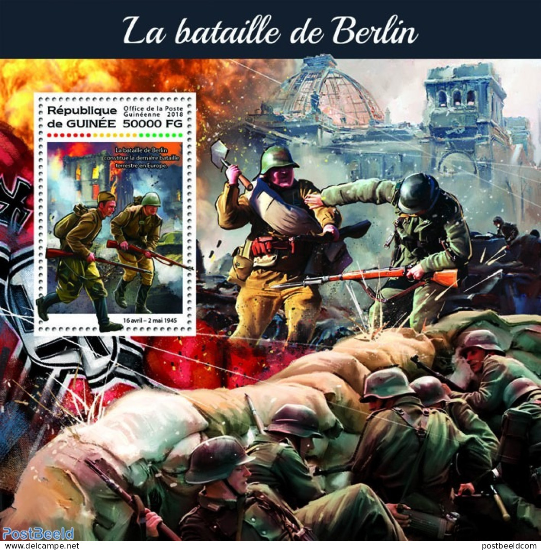 Guinea, Republic 2018 The Battle Of Berlin, Mint NH, History - Various - Militarism - World War II - Weapons - Militaria