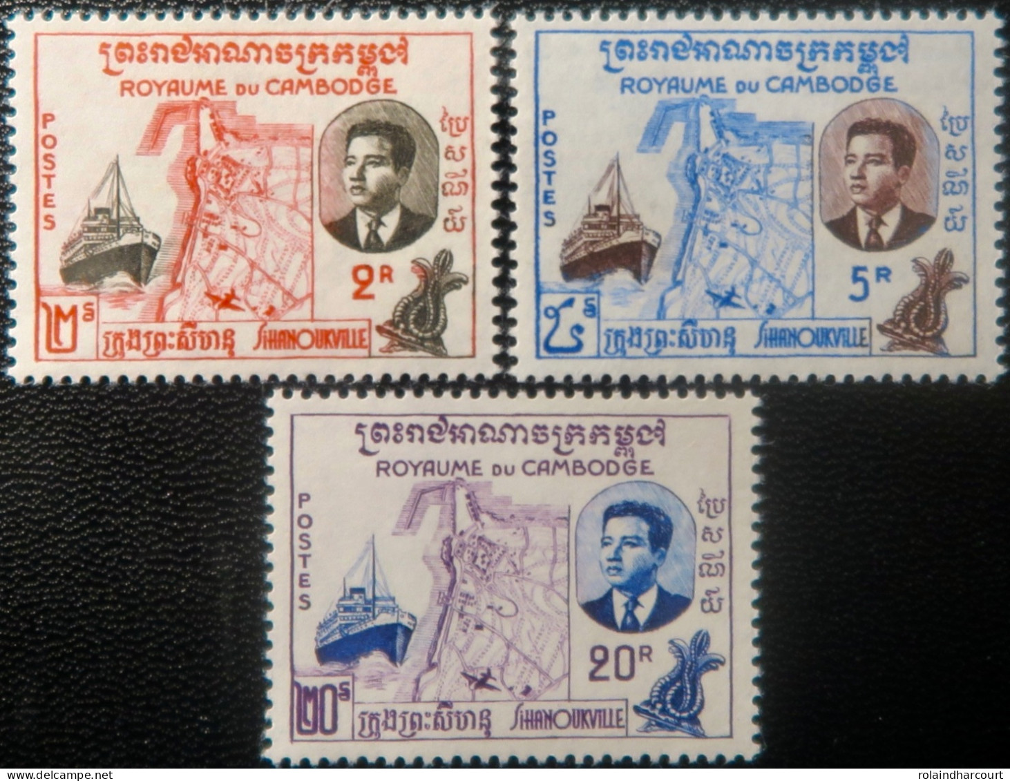 R2253/794 - CAMBODGE - 1960 - SIHANOUKVILLE - SERIE COMPLETE - N°84 à 86 NEUFS** - Kambodscha