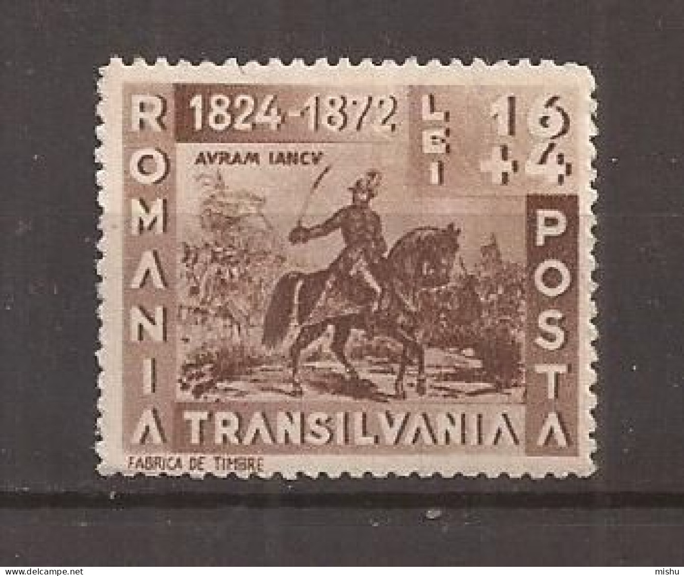 LP 150 Romania -1942 - AVRAM IANCU, Nestampilat - Autres & Non Classés