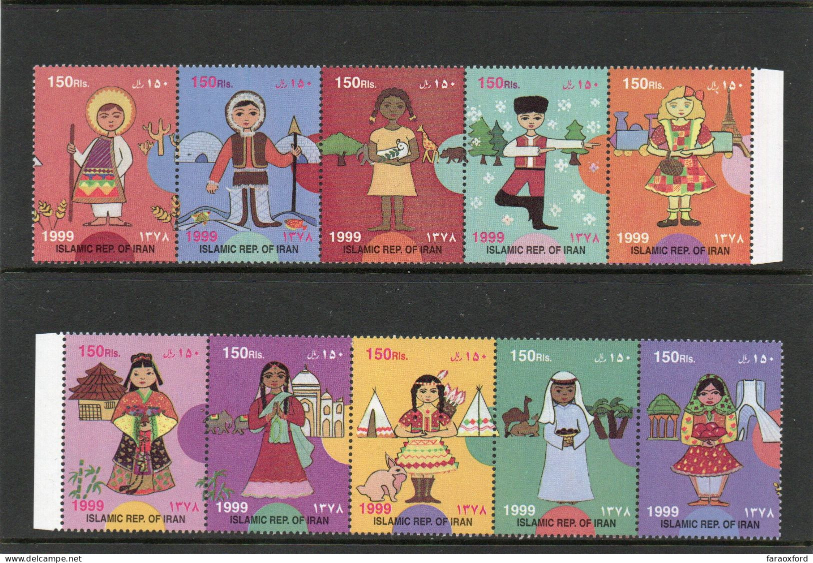 IRAN - ايران - PERSIA - 1999 - CHILDREN'S DAY - COMPLETE SET OF STAMPS - MINT NOT HINGED - Iran