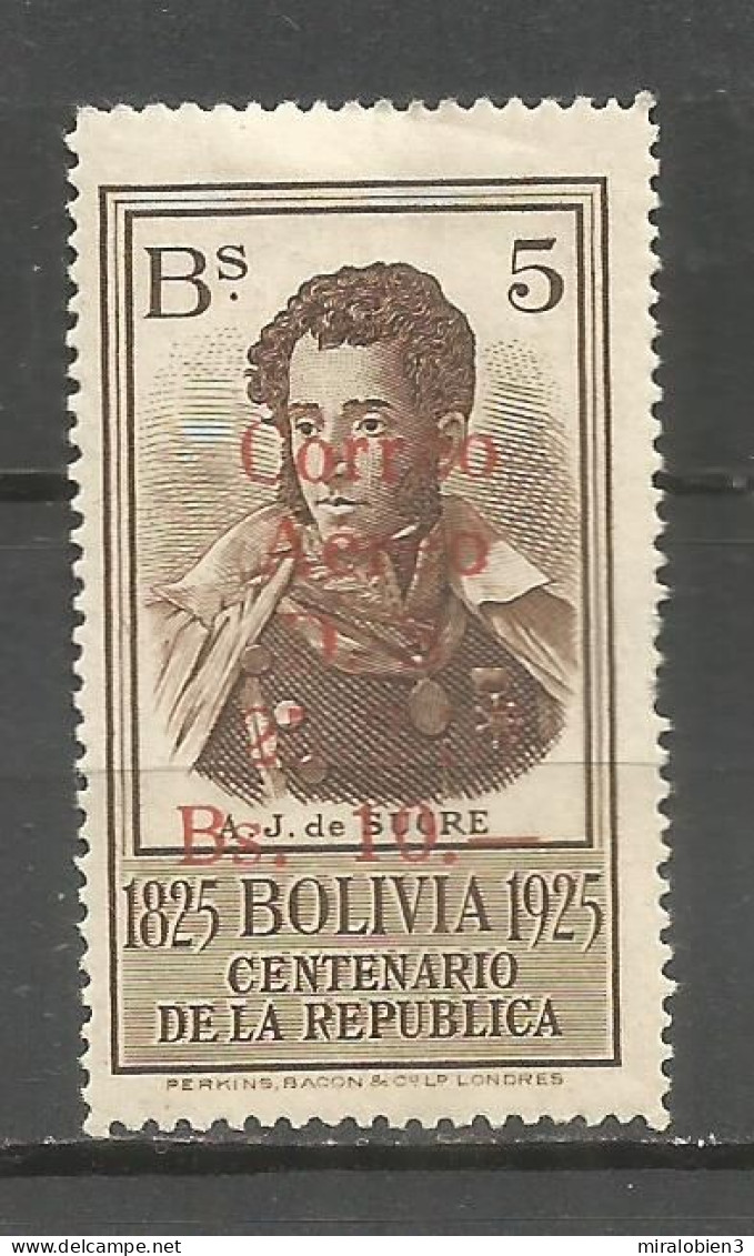 BOLIVIA CORREO AEREO YVERT NUM. 39 * NUEVO CON FIJASELLOS - Bolivien