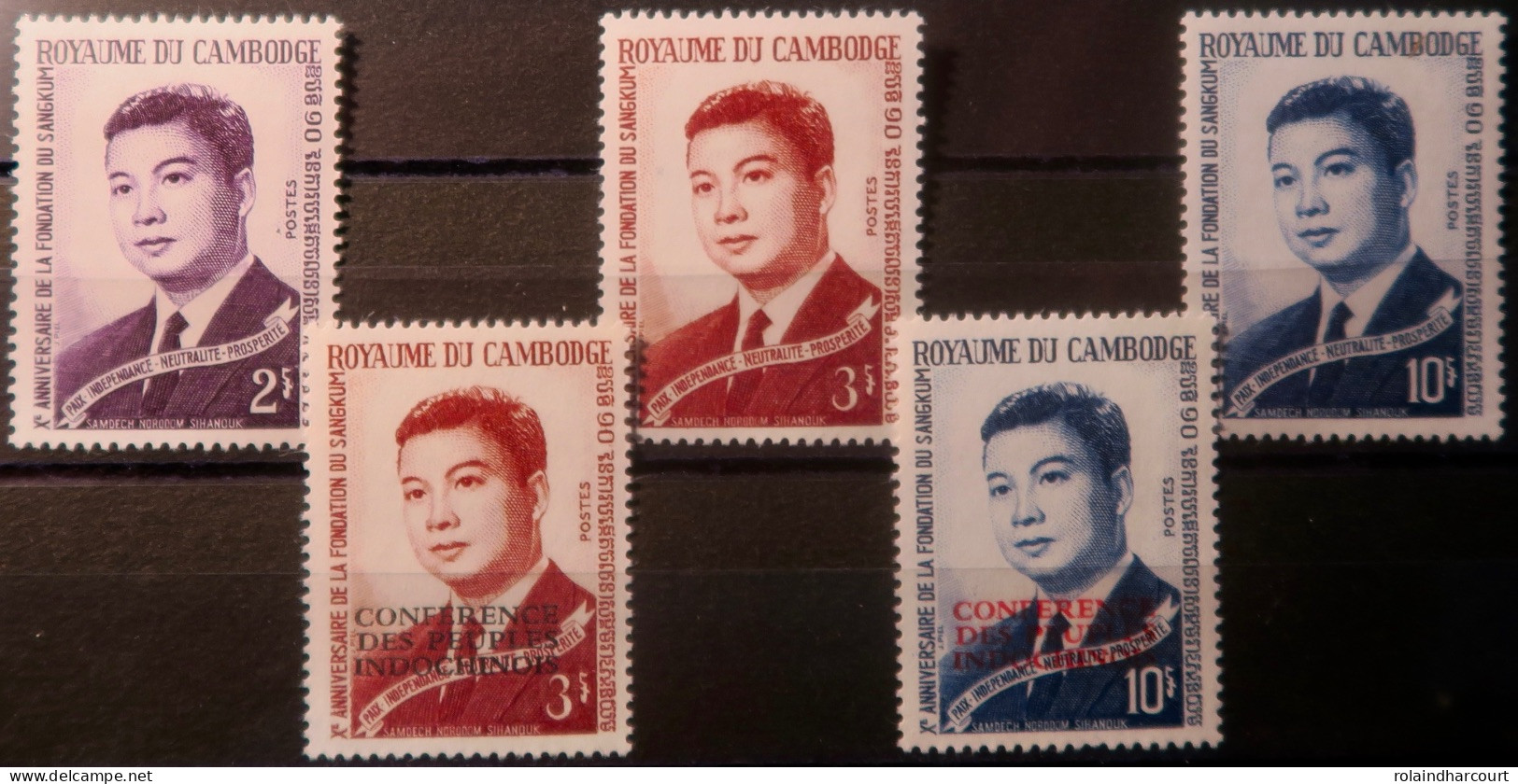 R2253/795 - CAMBODGE - 1965 - SIHANOUK - SERIE COMPLETE - N°153 à 155 + N°159 à 160 NEUFS** - Cambodja