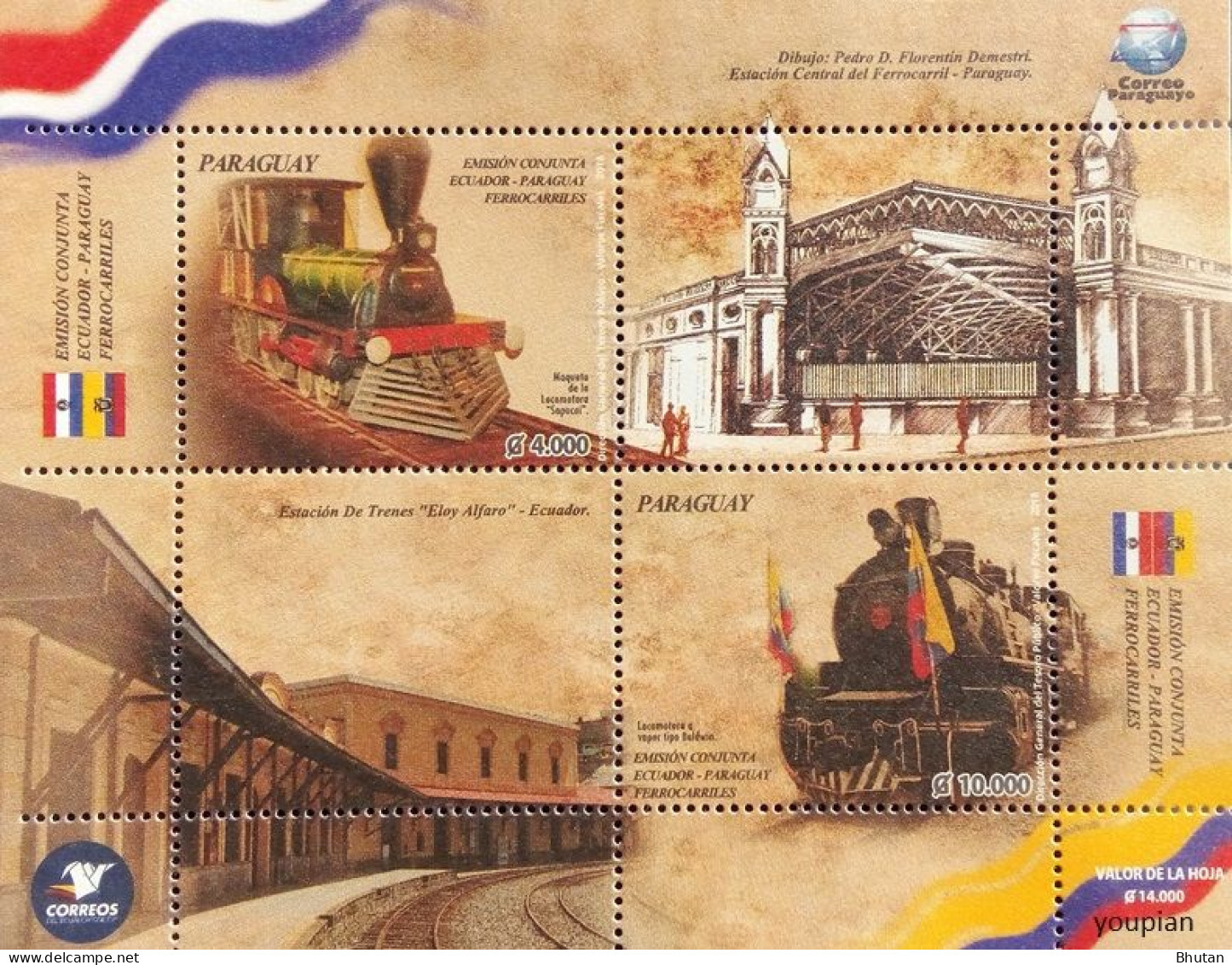Paraguay 2018, Historical Trains, MNH S/S - Paraguay