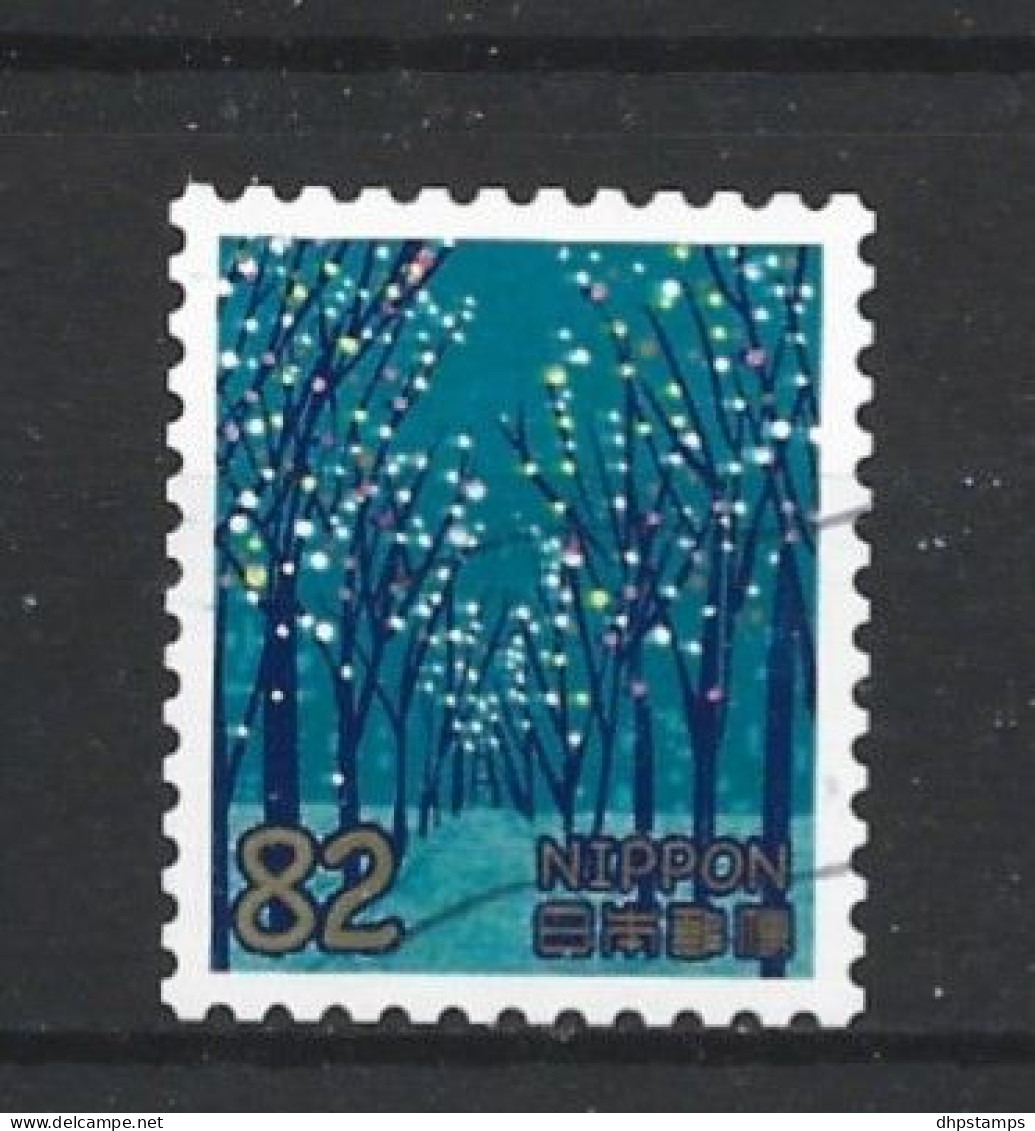 Japan 2016 Winter Greetings Y.T. 7968 (0) - Usati