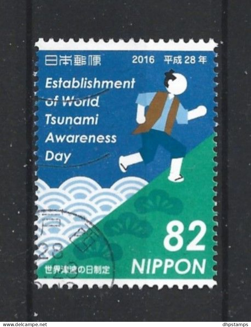 Japan 2016 Tsunami Awareness Day Y.T. 7915 (0) - Usados