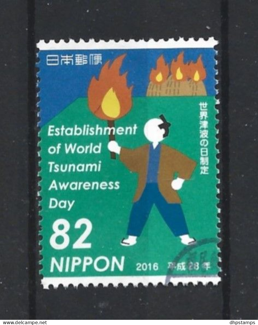 Japan 2016 Tsunami Awareness Day Y.T. 7916 (0) - Oblitérés
