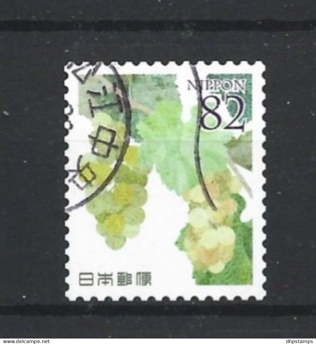 Japan 2016 Autumn Greetings Y.T. 7843 (0) - Used Stamps