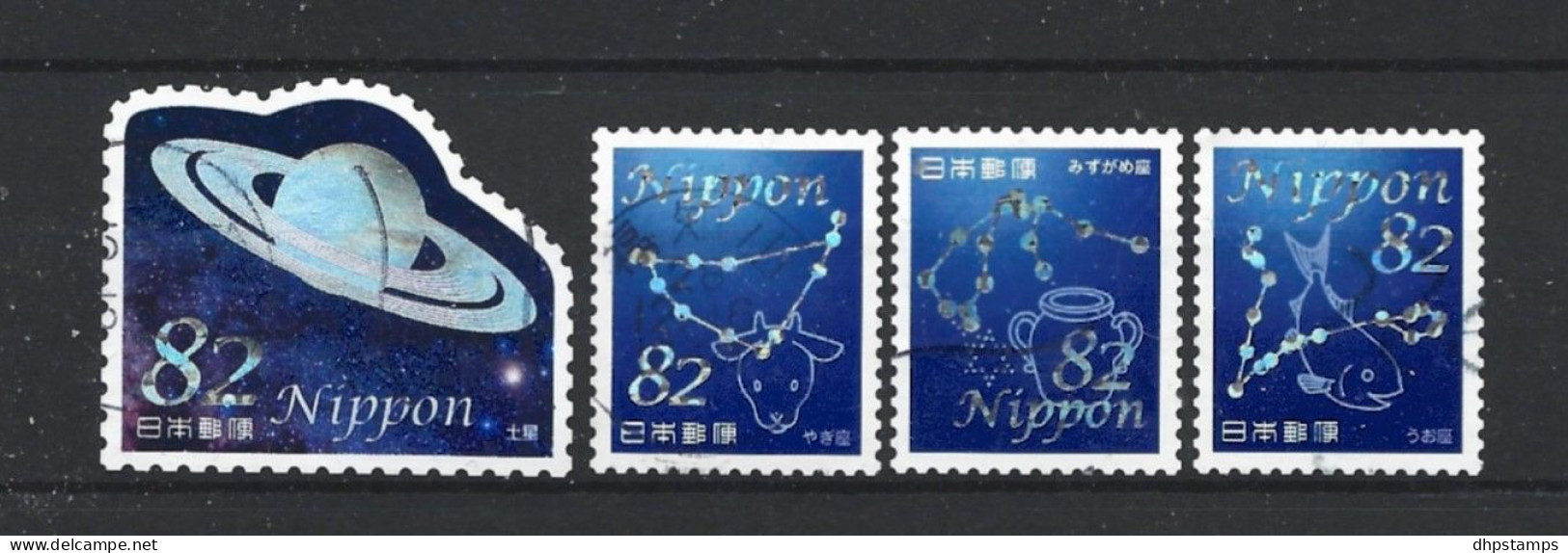 Japan 2016 Tales From The Stars IV Y.T. 7894/7897 (0) - Usati