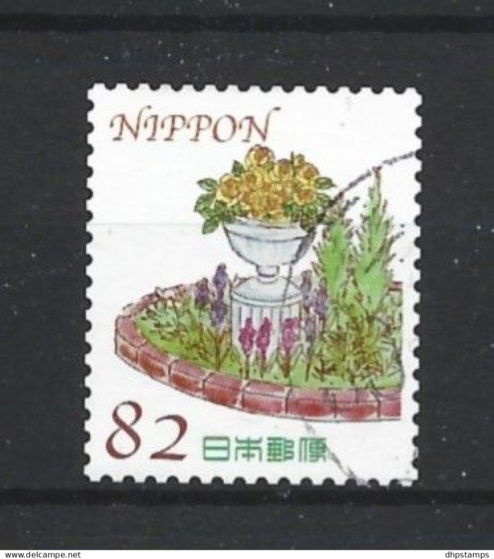 Japan 2016 Daily Life Flowers Y.T. 7799 (0) - Used Stamps