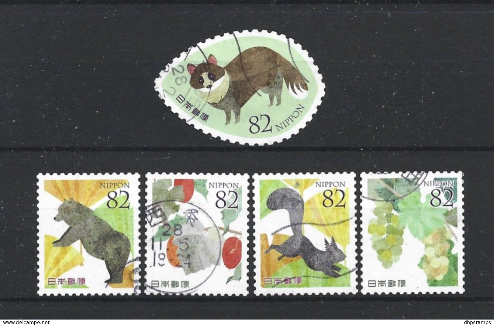 Japan 2016 Autumn Greetings Y.T. 7840/7844 (0) - Used Stamps