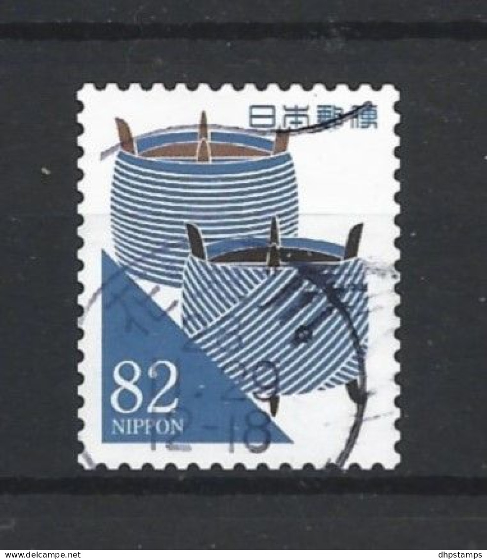 Japan 2016 Colours Y.T. 7713 (0) - Used Stamps