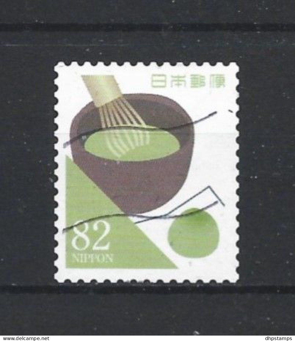 Japan 2016 Colours Y.T. 7719 (0) - Used Stamps
