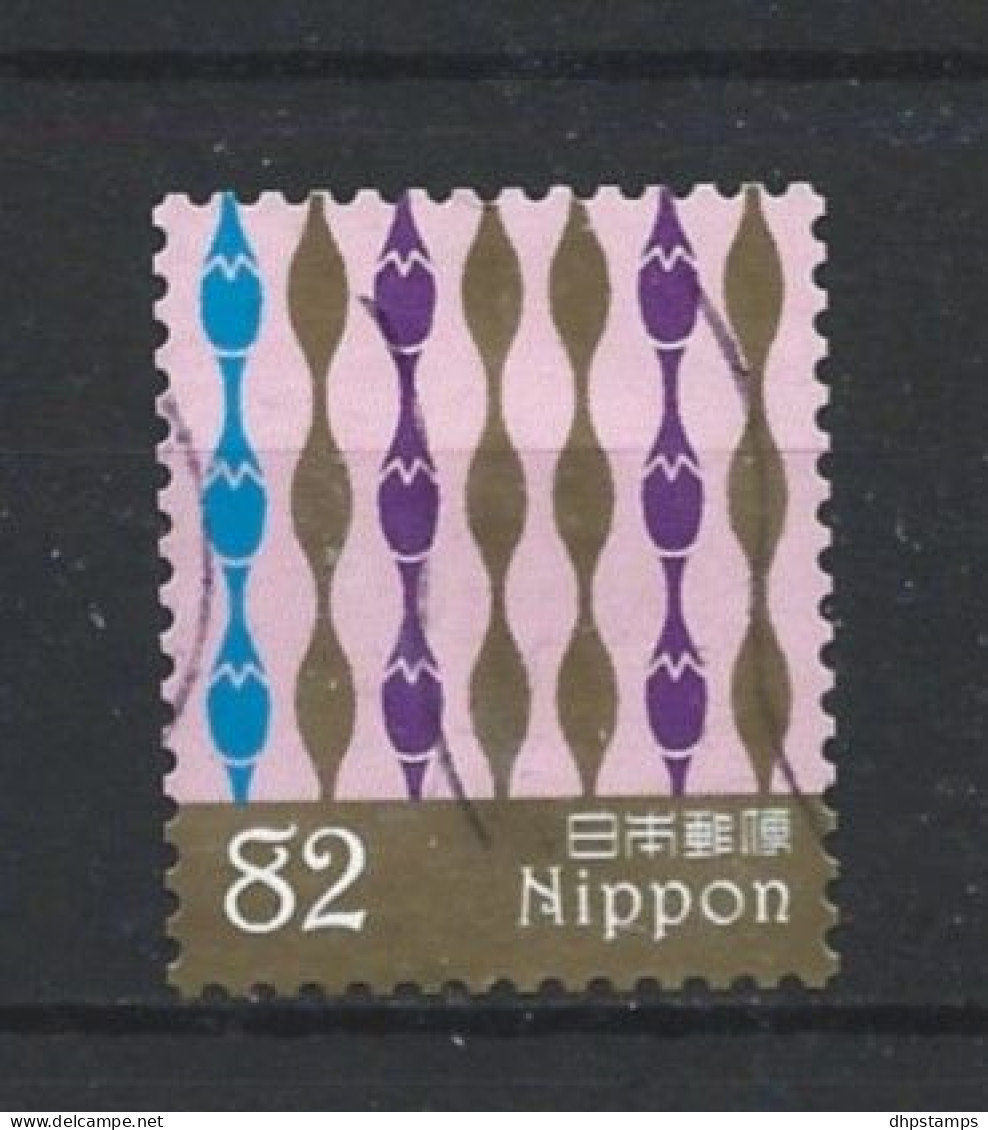 Japan 2016 Traditional Design Y.T. 7631 (0) - Used Stamps