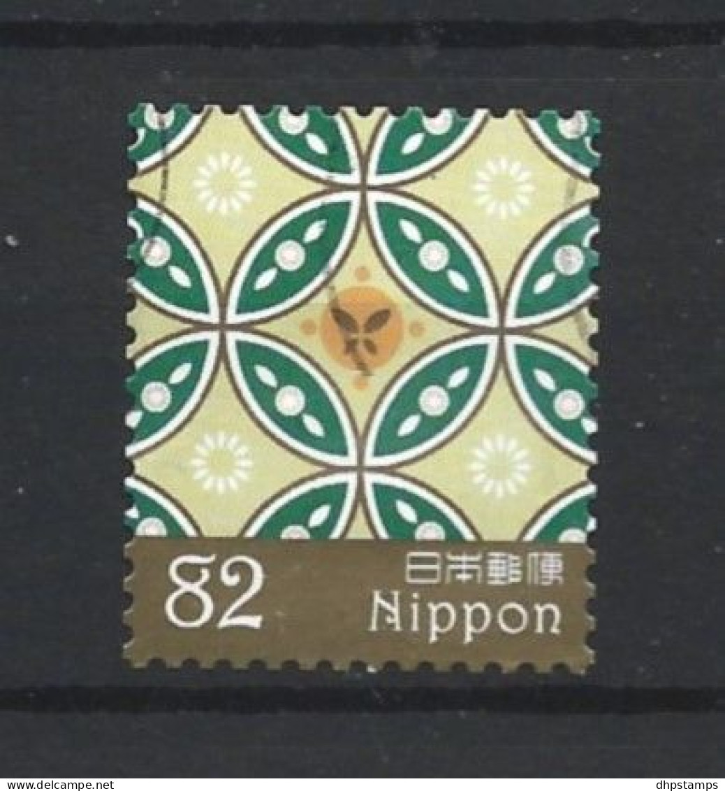 Japan 2016 Traditional Design Y.T. 7629 (0) - Used Stamps