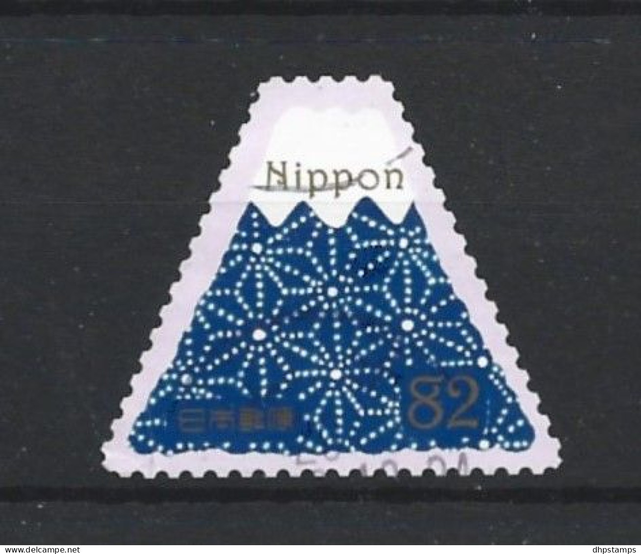 Japan 2016 Traditional Design Y.T. 7623 (0) - Used Stamps