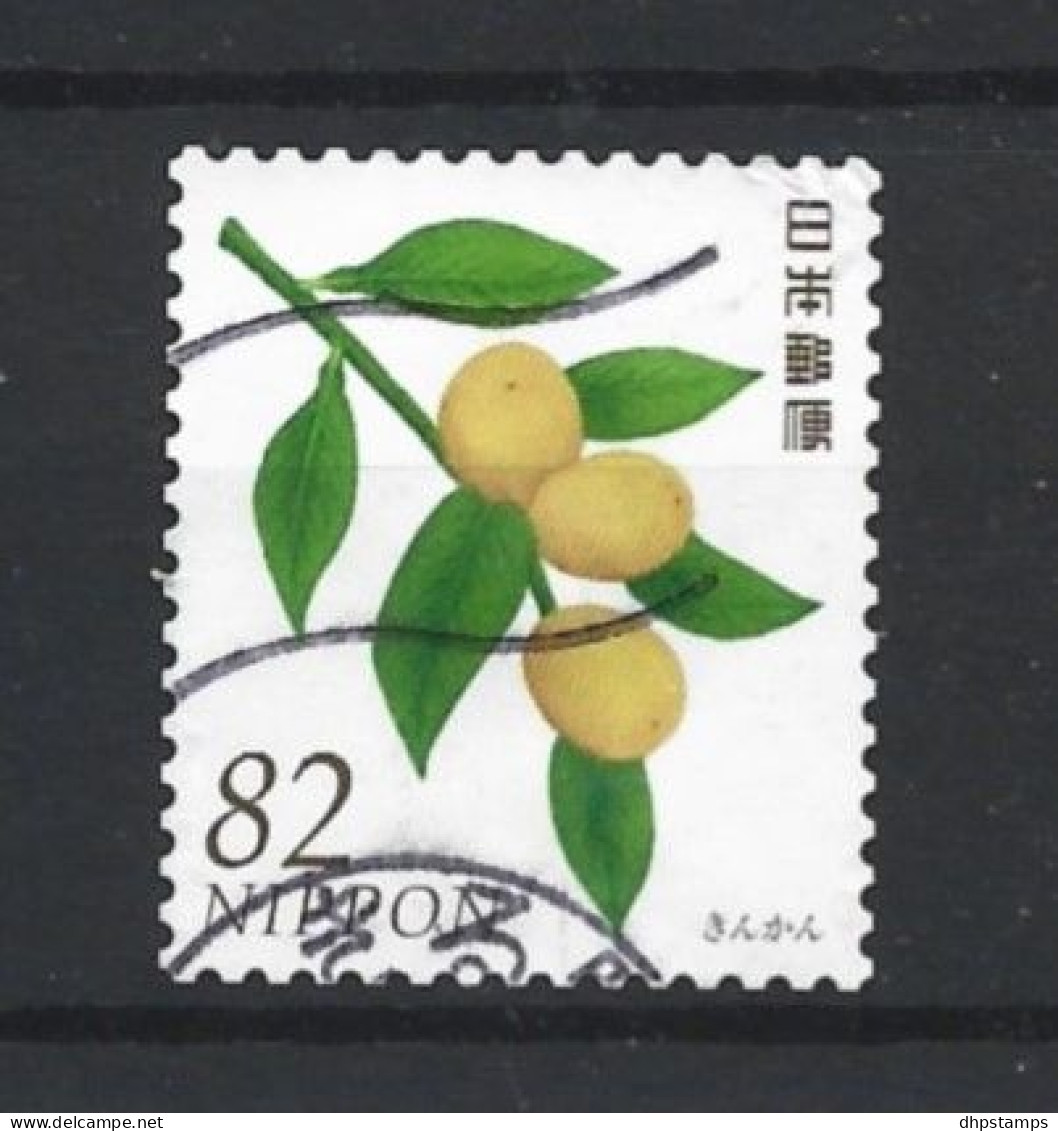 Japan 2016 Fruit & Vegetables Y.T. 7574 (0) - Used Stamps