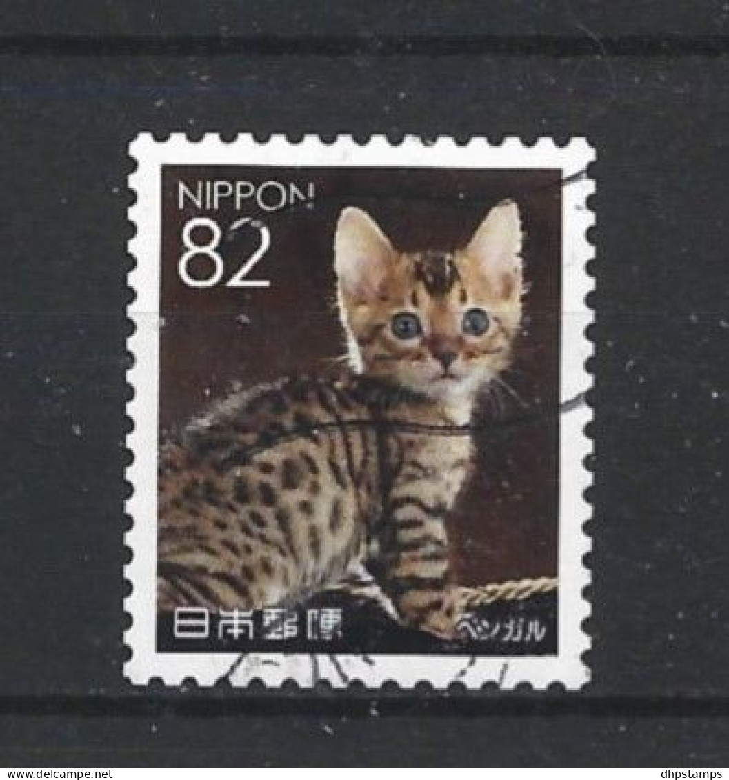 Japan 2016 Cat Y.T. 7524 (0) - Usados