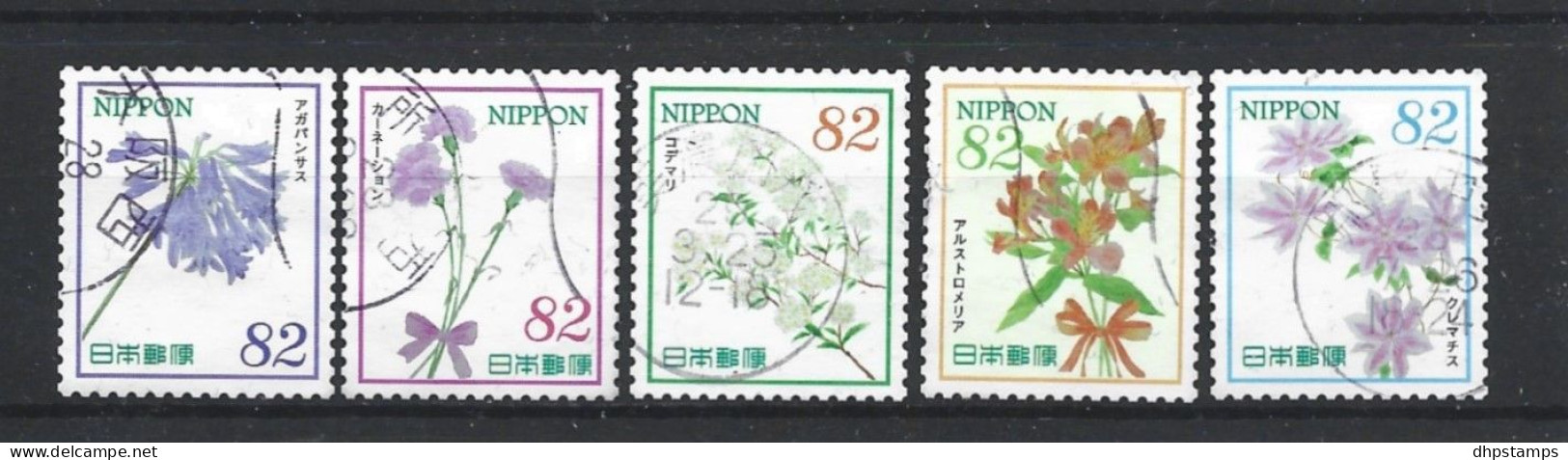Japan 2016 Flowers Y.T. 7475/7479 (0) - Oblitérés
