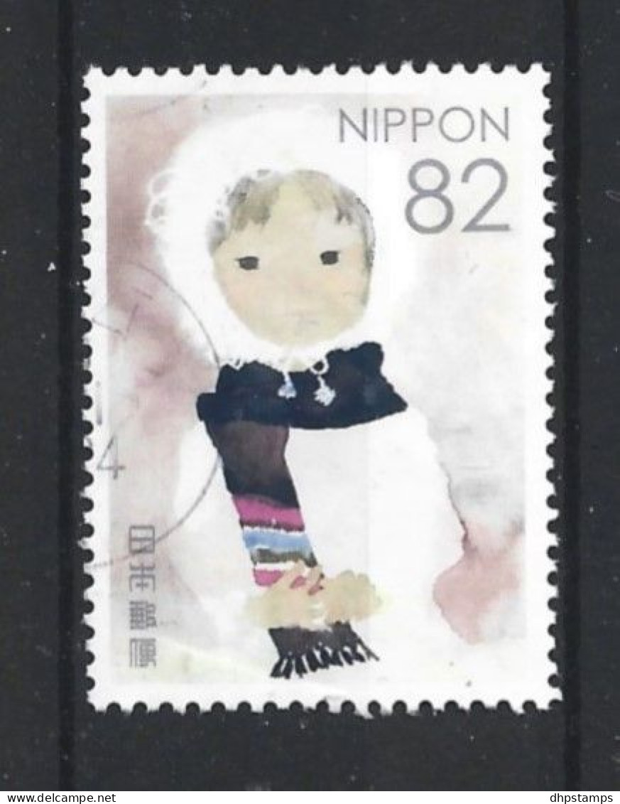 Japan 2016 Childhood 2 Y.T. 7419 (0) - Used Stamps