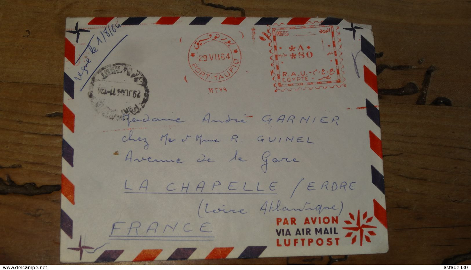 Enveloppe EGYPT, Port Taufiq 1964 To France ............ Boite1 .............. 240424-301 - Briefe U. Dokumente