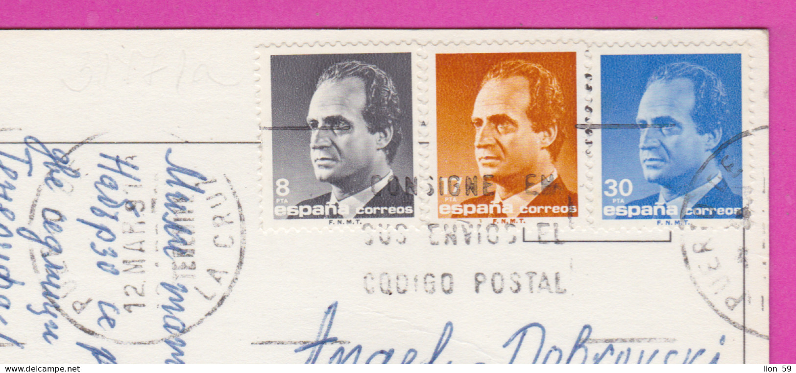 293786 / Spain - Islas Canarias Puerto De La Cruz Tenerife PC 1991 USED 8+17+30Pta King Juan Carlos I Flamme ".. POSTAL" - Briefe U. Dokumente