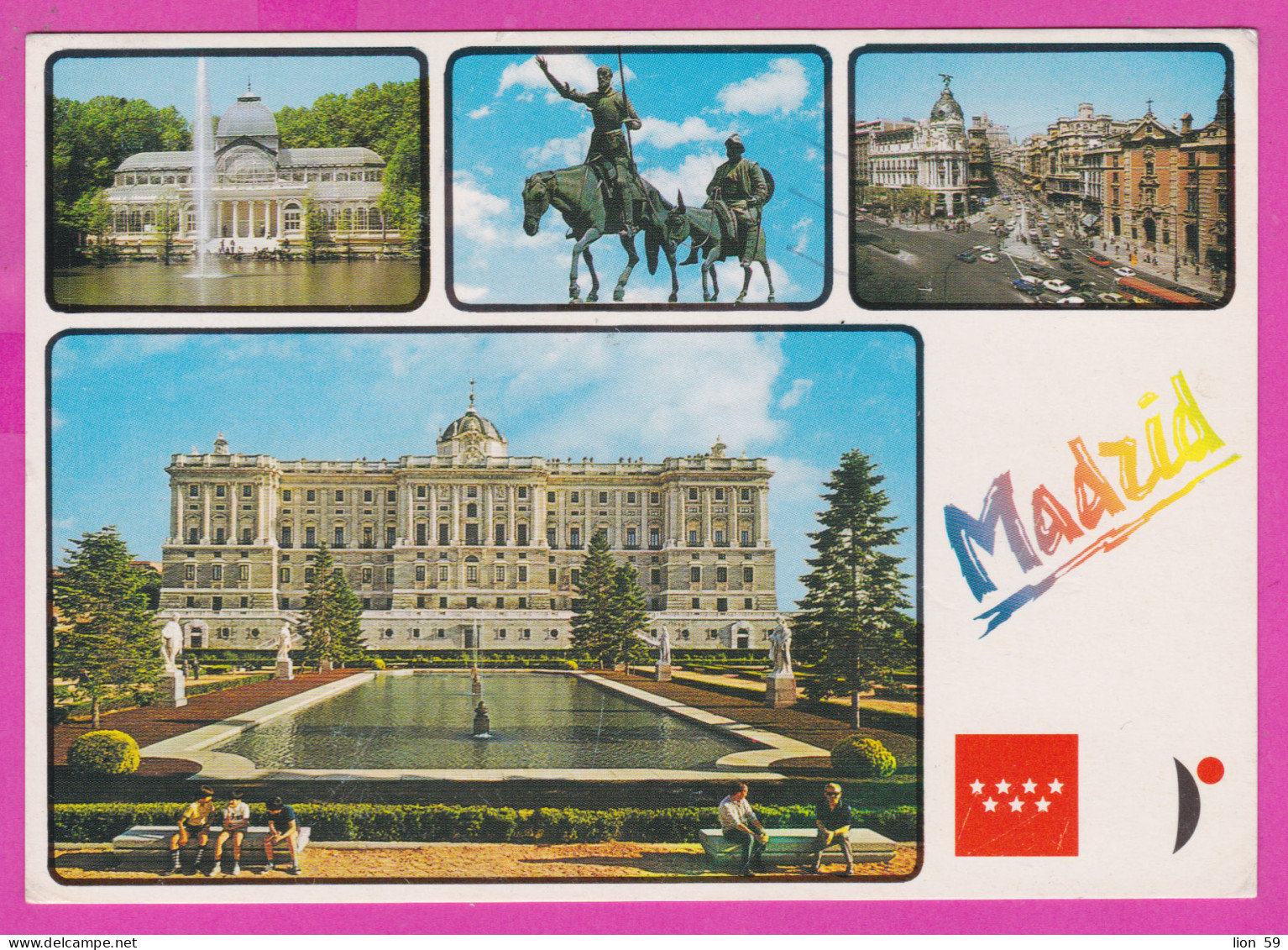 293787 / Spain - Madrid Palace Statue Minument PC 1991 USED 60Pta King Juan Carlos I Flamme "...ENVÍOS EL CÓDIGO POSTAL" - Storia Postale