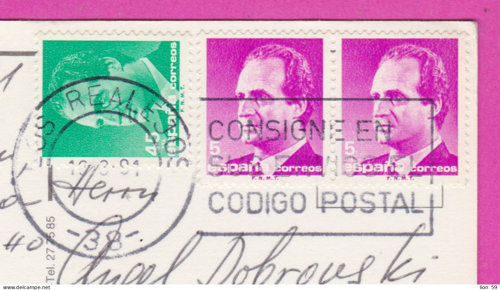 293788 / Spain - Isle De Tenerife PC 1991 Los Realejos USED 45+5+5Pta King Juan Carlos I Flamme "... EL CÓDIGO POSTAL" - Briefe U. Dokumente