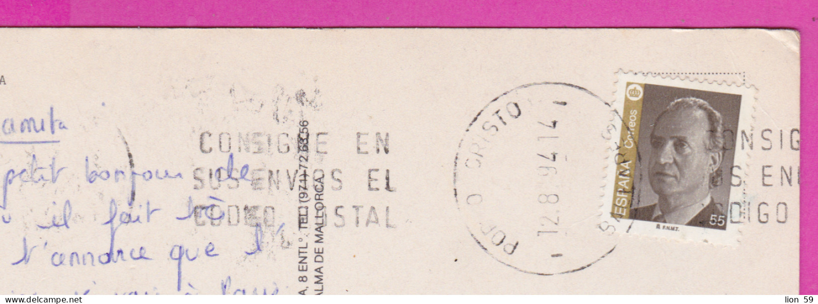 293791 / Spain - Palma De Mallorca Paseo Maitimo PC 1994 Porto Cristo USED  55 Pta King Juan Carlos I Flamme ..Postal - Briefe U. Dokumente