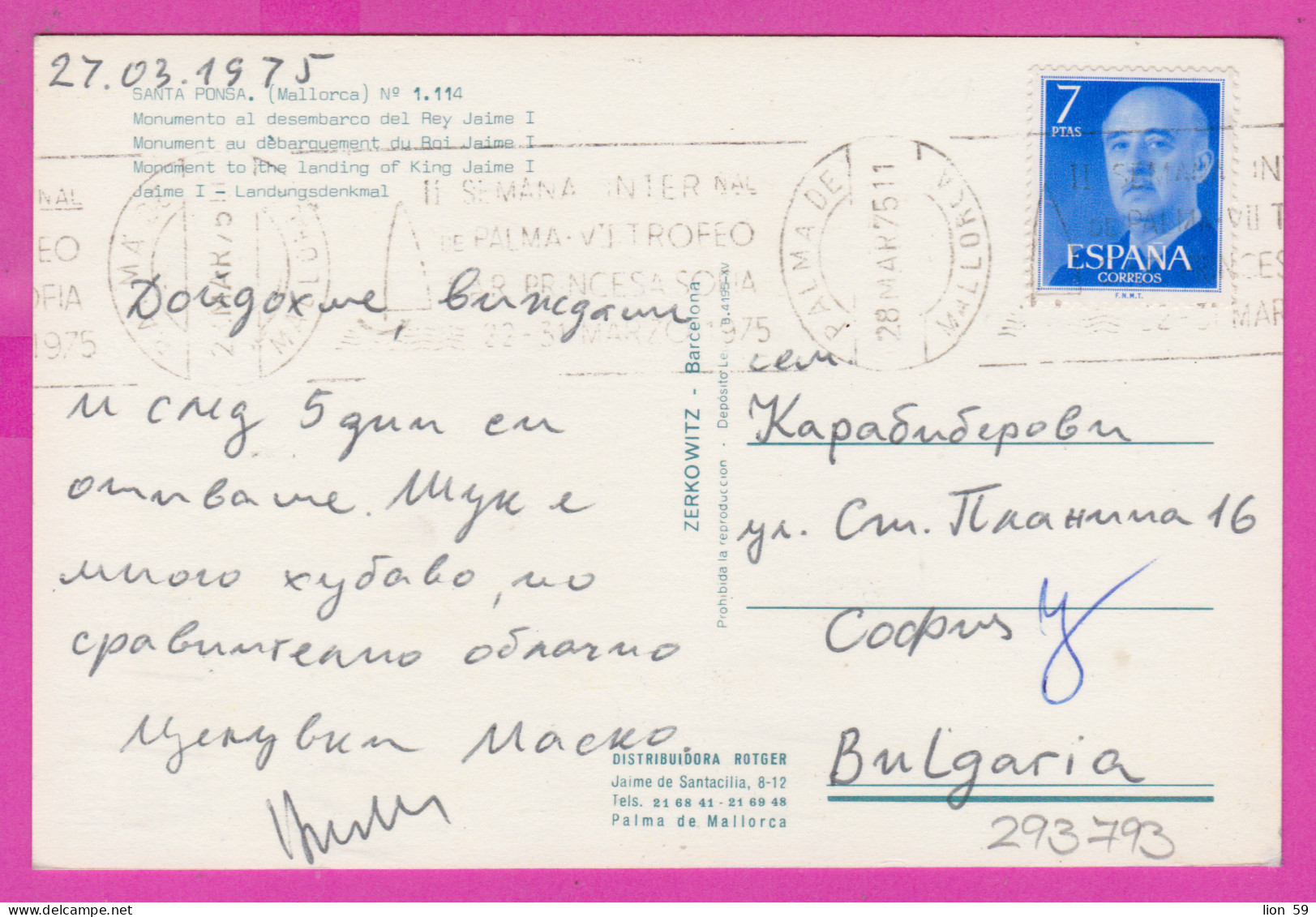 293793 / Spain - Santa Ponsa (Mallorca) PC 1975 USED  7 Pta General Franco Flamme " Sailing Sport PRINCESA SOFIA 1975 - Lettres & Documents