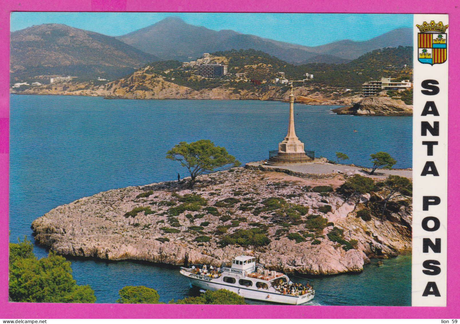 293793 / Spain - Santa Ponsa (Mallorca) PC 1975 USED  7 Pta General Franco Flamme " Sailing Sport PRINCESA SOFIA 1975 - Brieven En Documenten