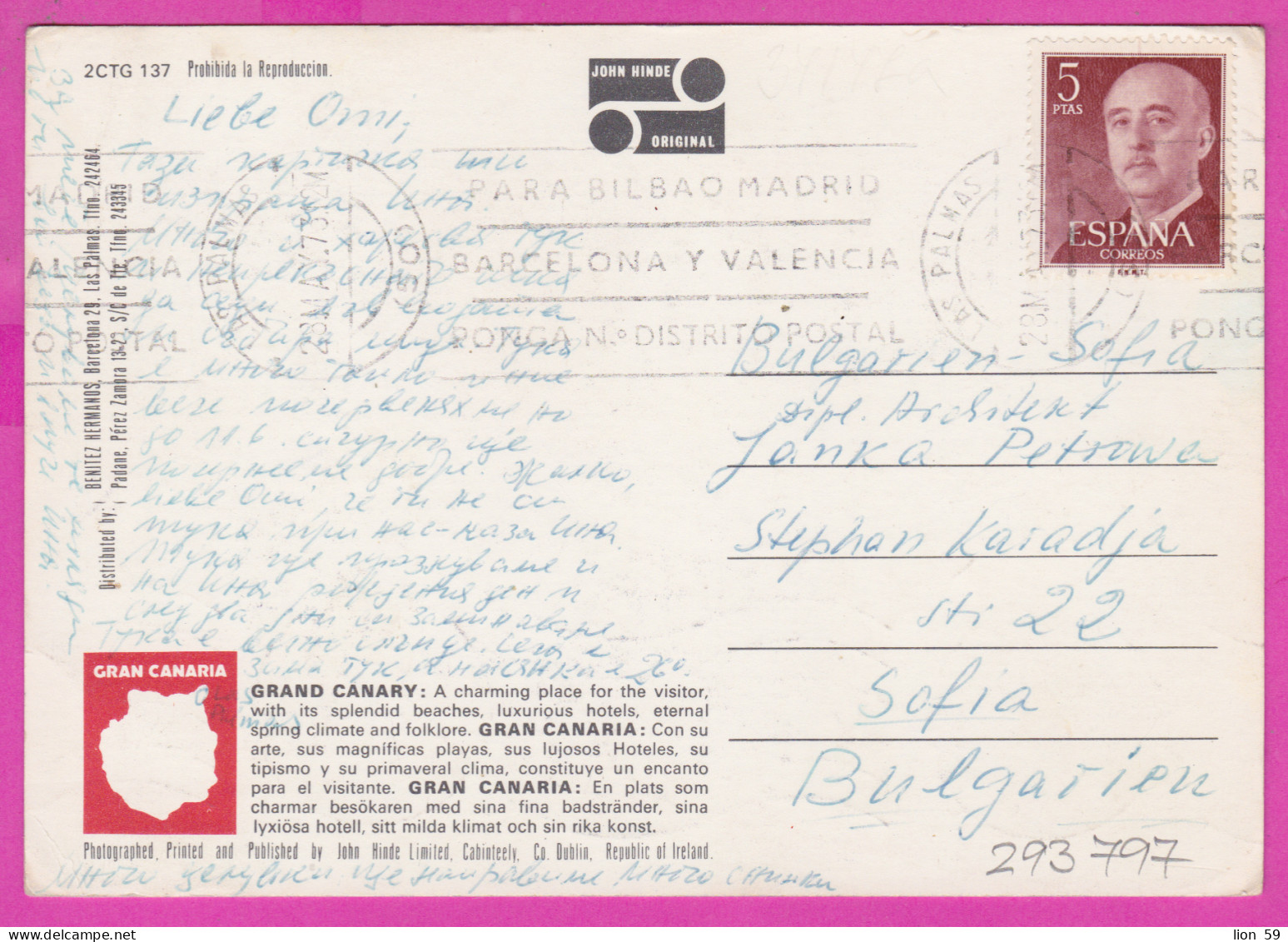 293797 / Spain - Grand Canary Horse Car Cathedral Beach  PC 1973 USED  5 Pta General Franco Flamme Distrito-Postal - Covers & Documents