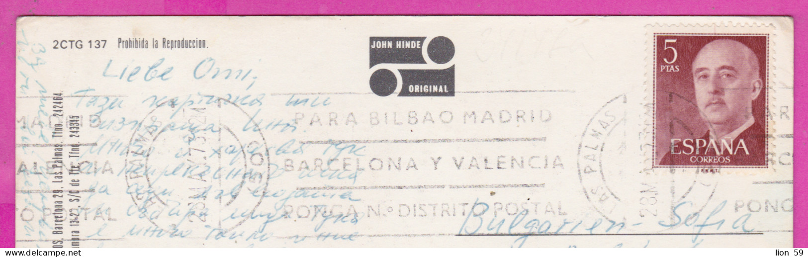 293797 / Spain - Grand Canary Horse Car Cathedral Beach  PC 1973 USED  5 Pta General Franco Flamme Distrito-Postal - Briefe U. Dokumente