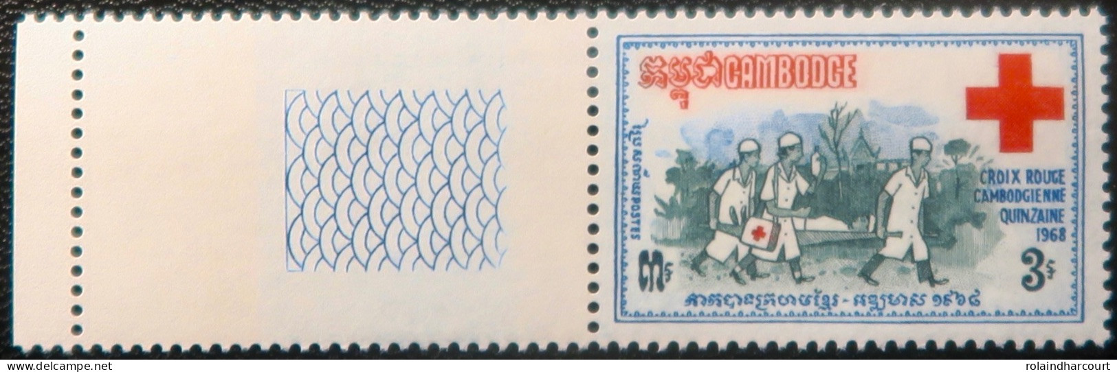 R2253/800 - CAMBODGE - 1968 - Croix Rouge - N°213 NEUF** BdF - Cambodia