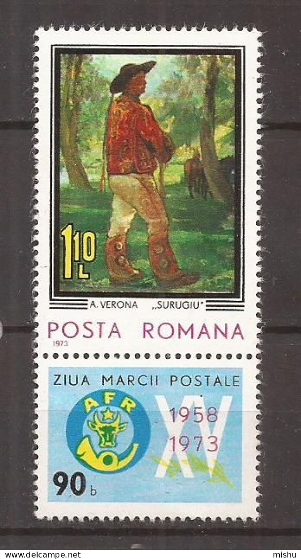 LP 834 Romania -1973-ZIUA MARCII POSTALE ROMANESTI - SURUGIU, Nestampilat N2 - Autres & Non Classés