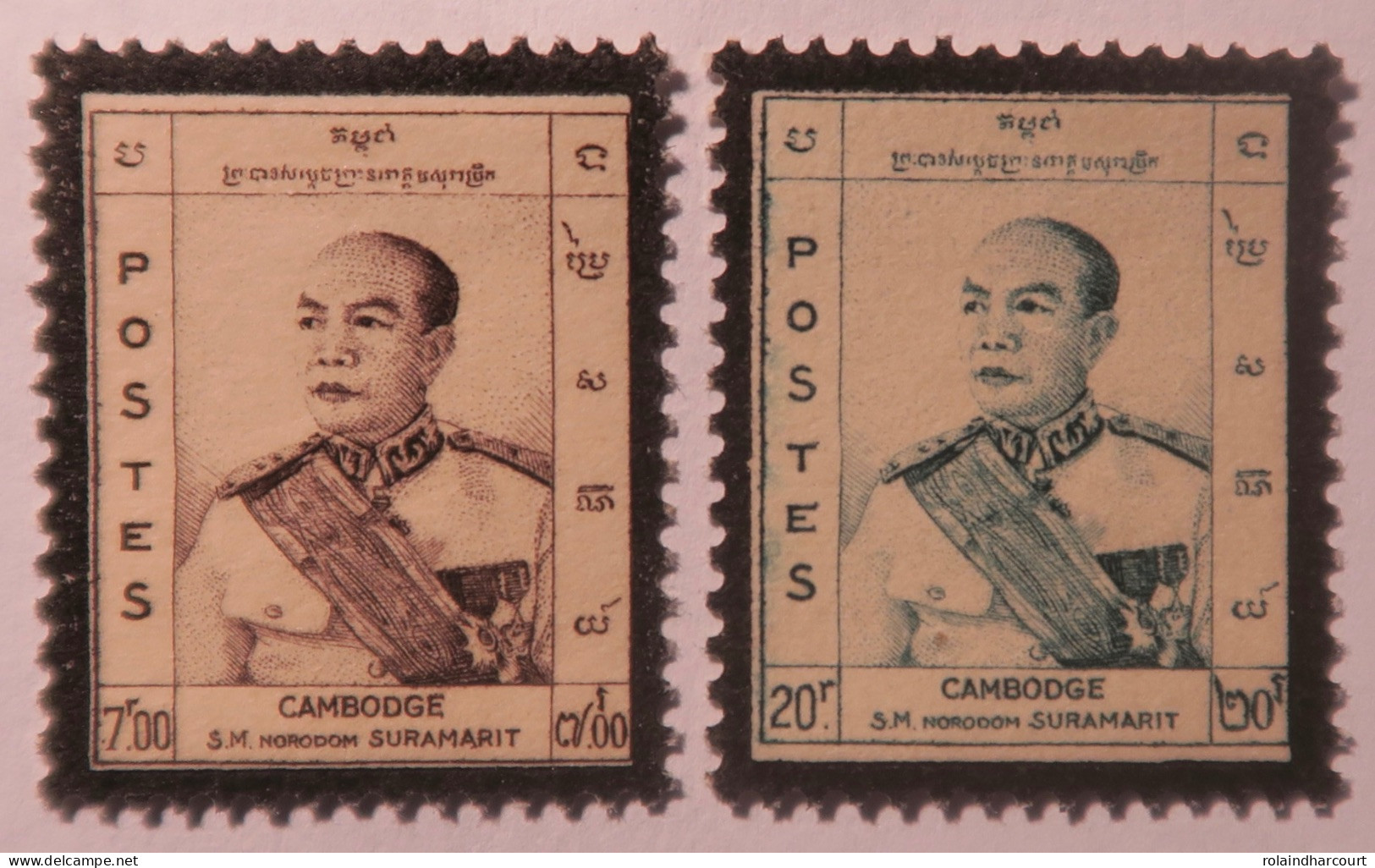 R2253/802 - CAMBODGE - 1960 - Mort Du Roi - N°87 à 88 NEUFS* - Camboya