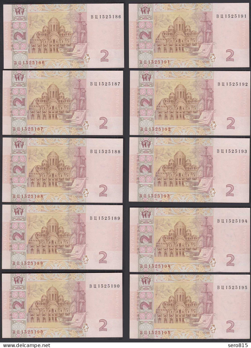 UKRAINE 10 Stück á 2 Griwen Banknote 2005 Pick 117b UNC (1) Dealer Lot   (89221 - Ucraina
