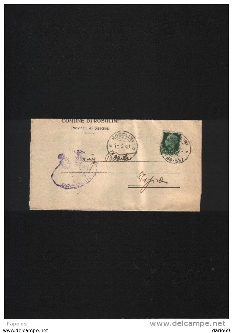 1940  LETTERA   CON ANNULLO ROSOLINI SIRACUSA - Storia Postale