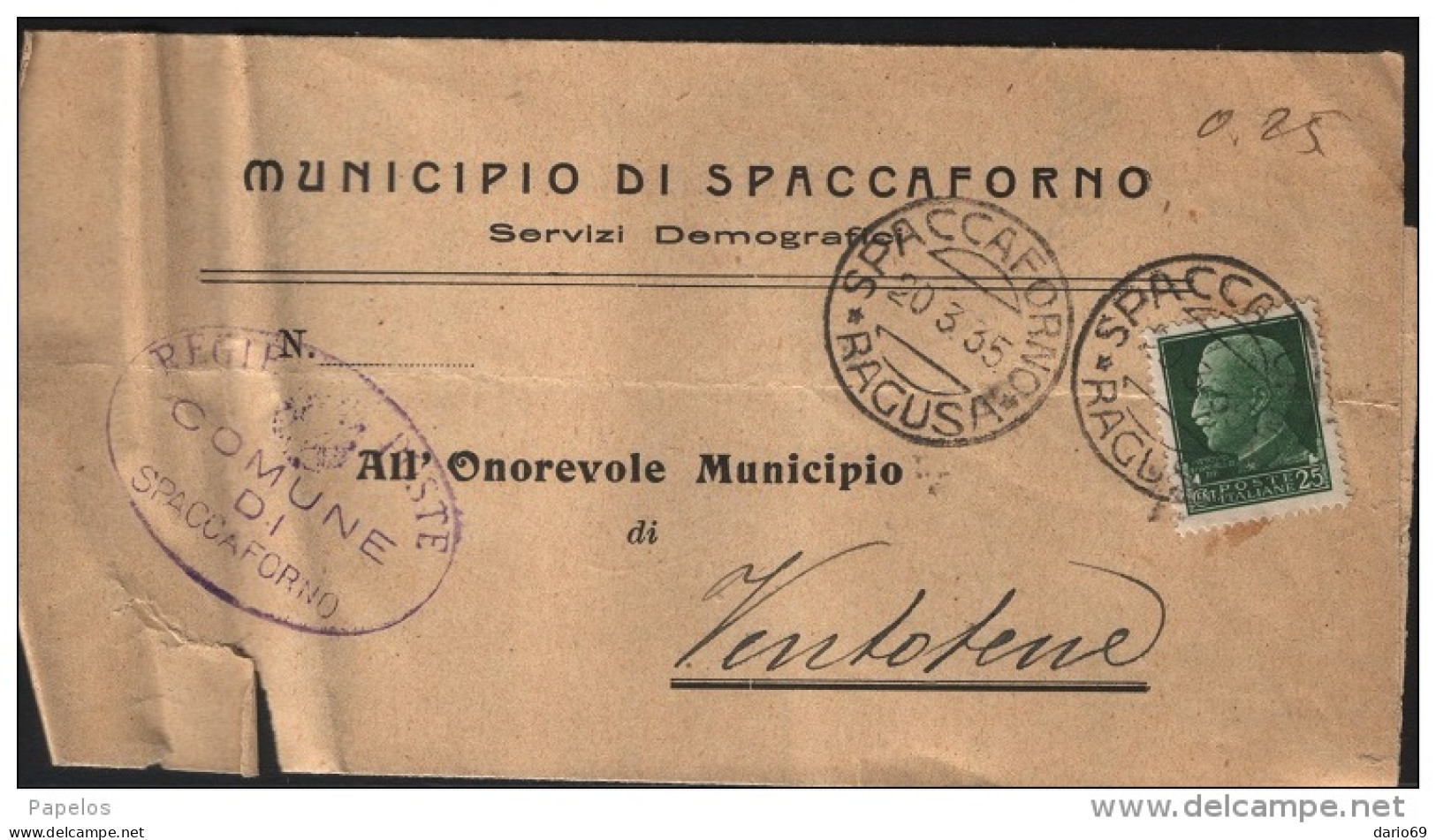 1935  LETTERA   CON ANNULLO SPACCAFORNO RAGUSA - Marcophilie